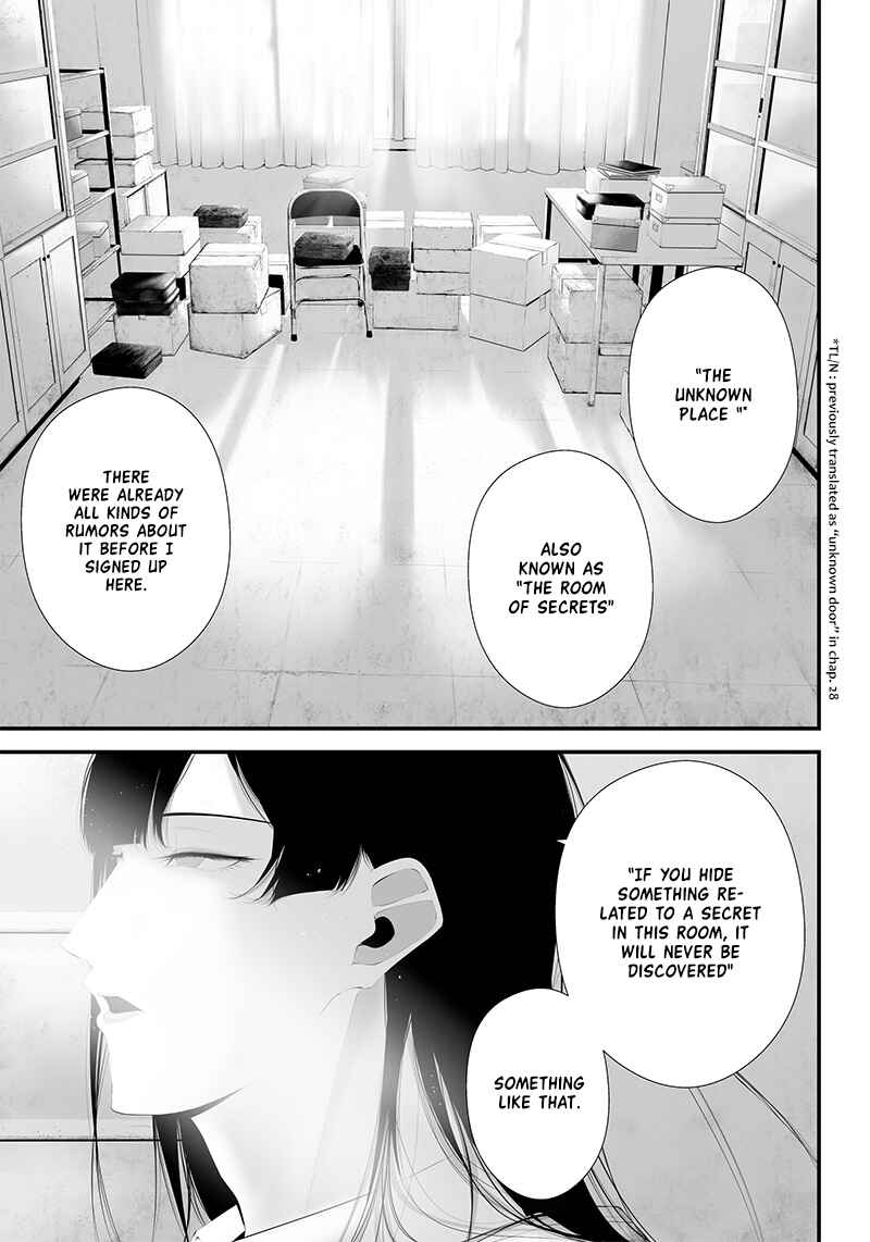 Page 5 Chapter 39 Tsurenai Hodo Aokute Azatoi Kurai ni Akai