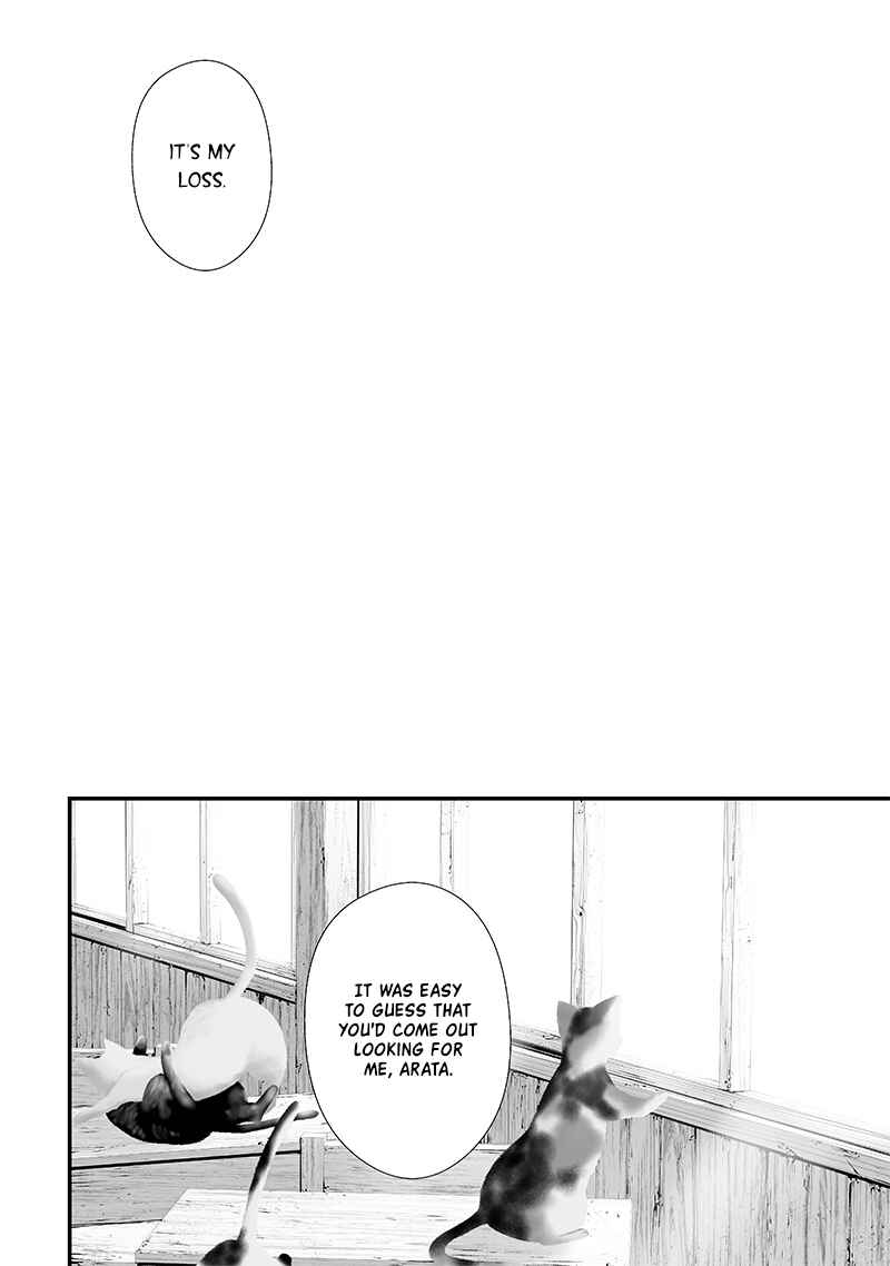 Page 13 Chapter 52 Tsurenai Hodo Aokute Azatoi Kurai ni Akai