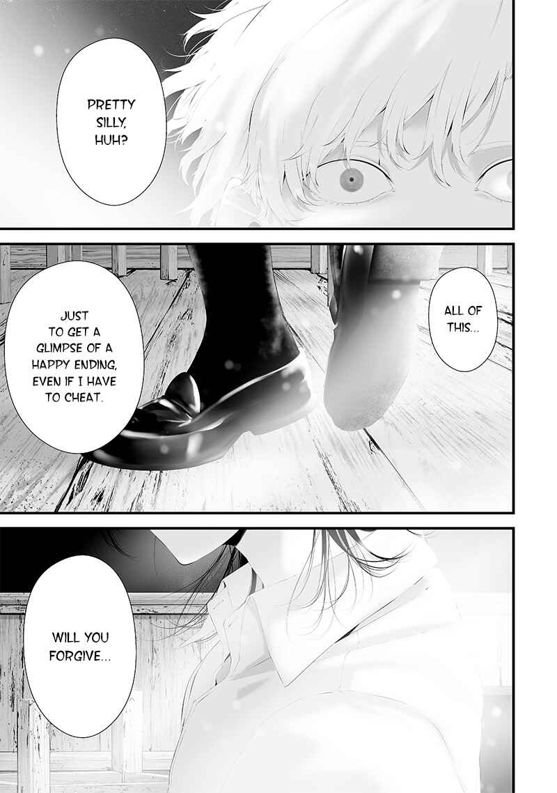 Page 16 Chapter 52 Tsurenai Hodo Aokute Azatoi Kurai ni Akai