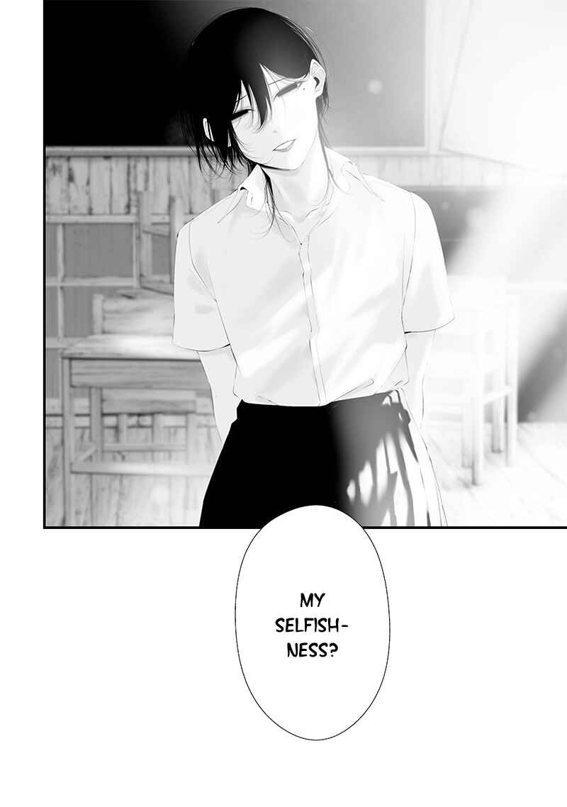 Page 17 Chapter 52 Tsurenai Hodo Aokute Azatoi Kurai ni Akai