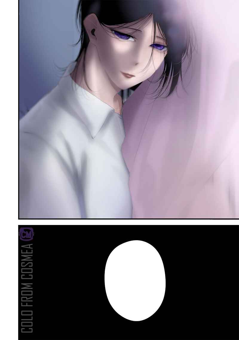 Page 18 Chapter 52 Tsurenai Hodo Aokute Azatoi Kurai ni Akai