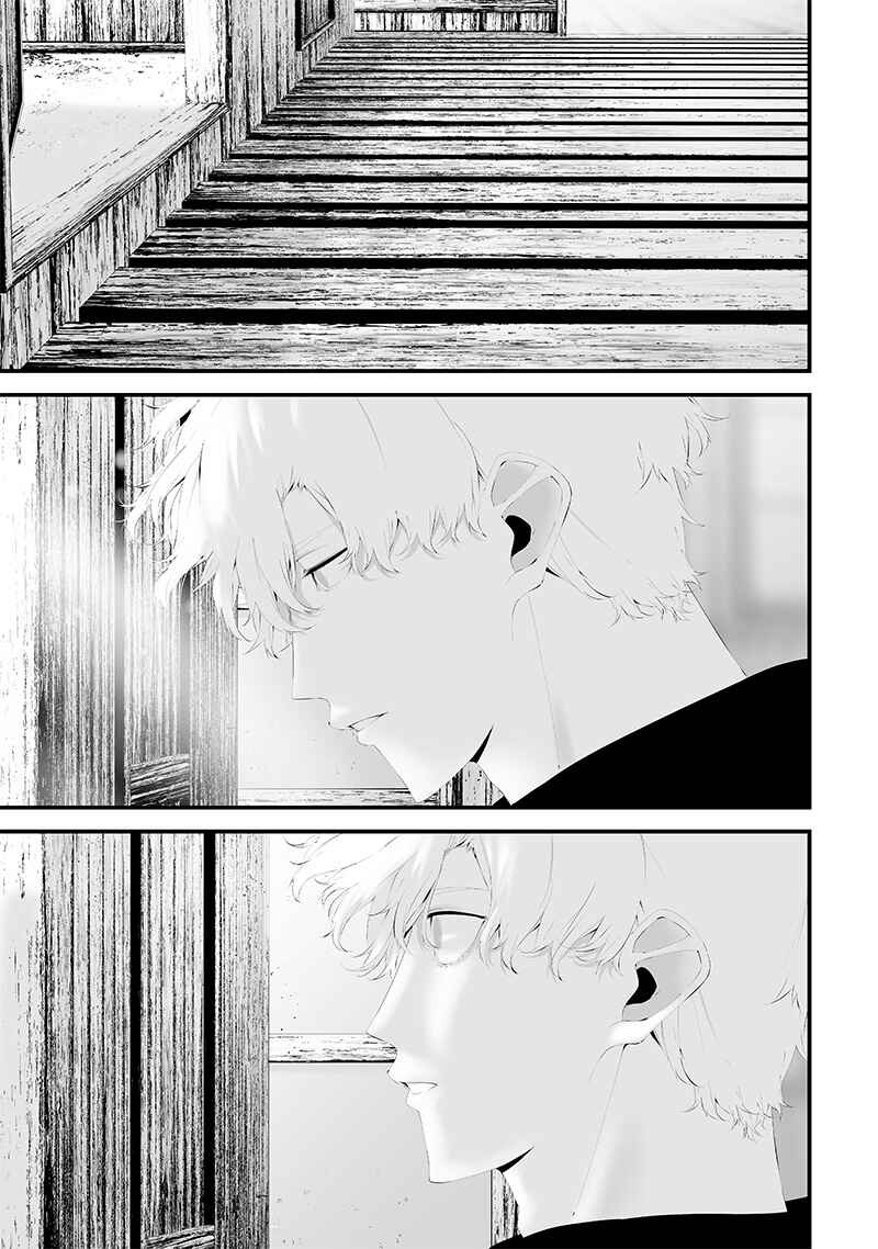 Page 9 Chapter 52 Tsurenai Hodo Aokute Azatoi Kurai ni Akai