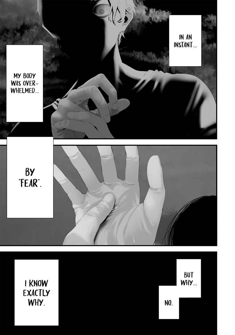 Page 7 Chapter 60 Tsurenai Hodo Aokute Azatoi Kurai ni Akai
