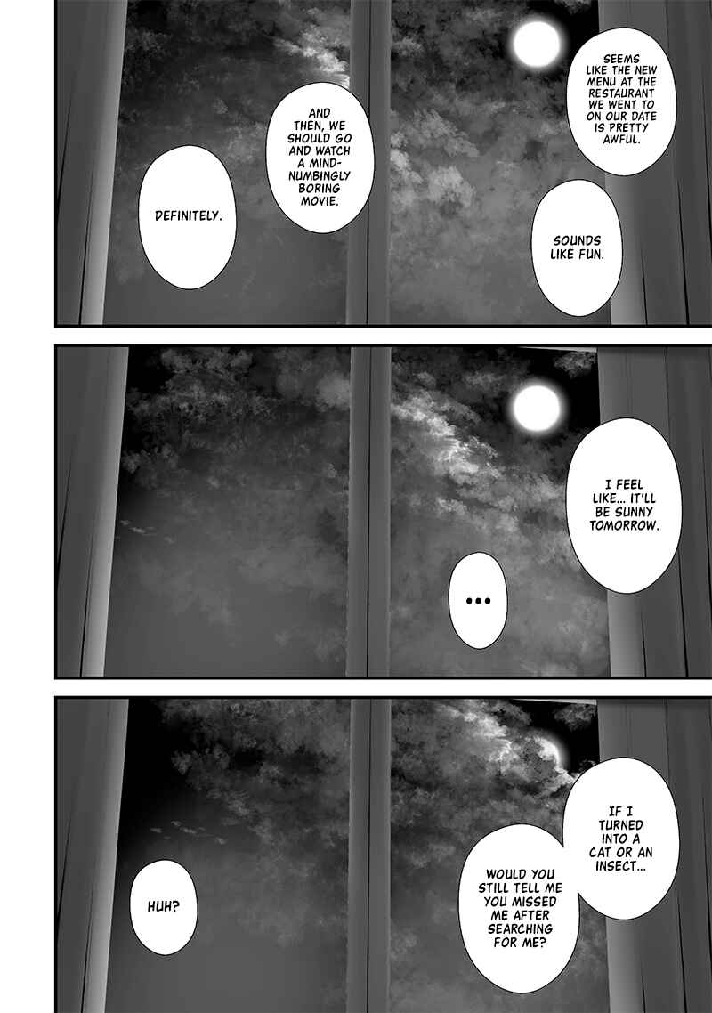 Page 16 Chapter 50 Tsurenai Hodo Aokute Azatoi Kurai ni Akai
