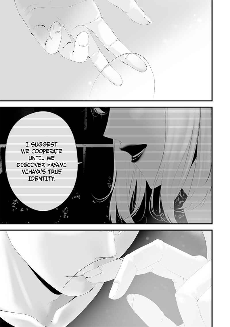 Page 21 Chapter 50 Tsurenai Hodo Aokute Azatoi Kurai ni Akai