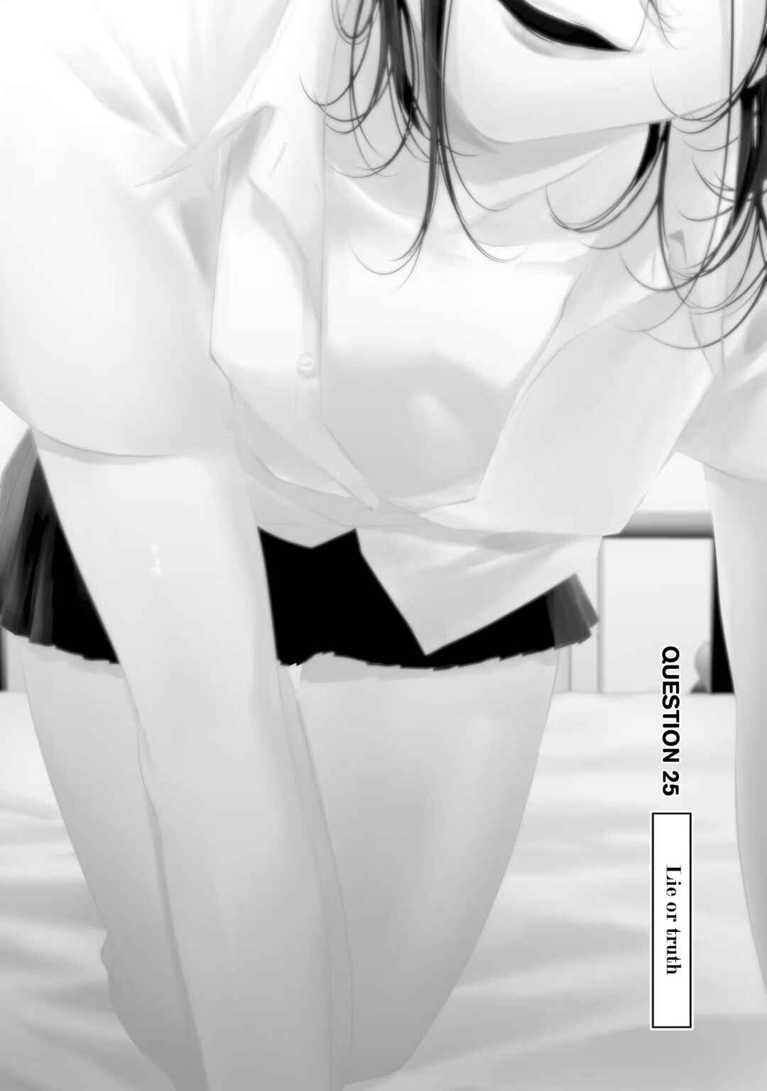 Page 3 Chapter 25 Tsurenai Hodo Aokute Azatoi Kurai ni Akai