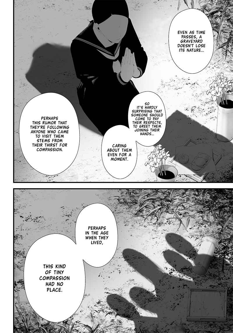 Page 10 Chapter 38 Tsurenai Hodo Aokute Azatoi Kurai ni Akai