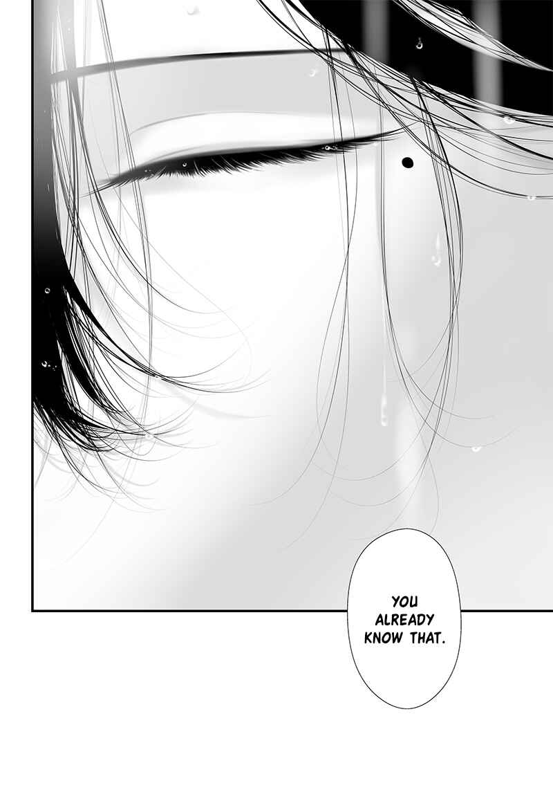 Page 19 Chapter 38 Tsurenai Hodo Aokute Azatoi Kurai ni Akai