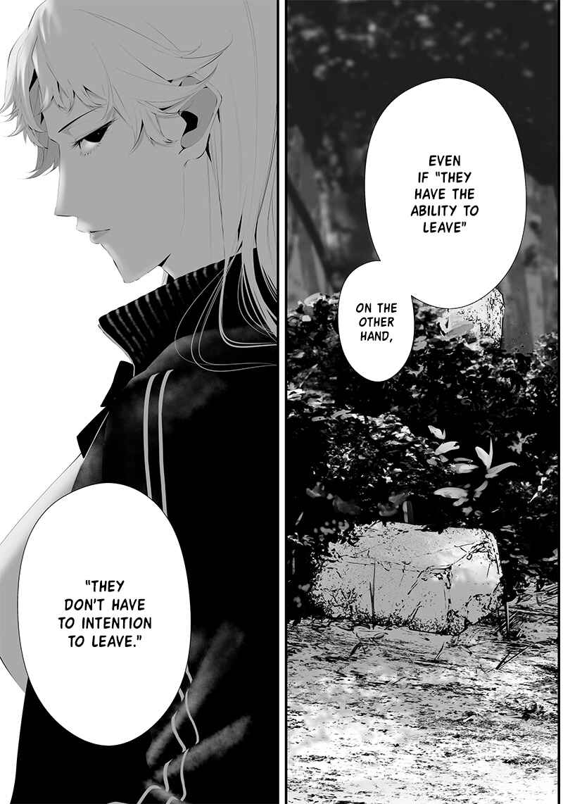 Page 7 Chapter 38 Tsurenai Hodo Aokute Azatoi Kurai ni Akai