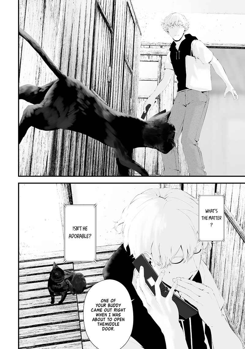 Page 14 Chapter 51 Tsurenai Hodo Aokute Azatoi Kurai ni Akai