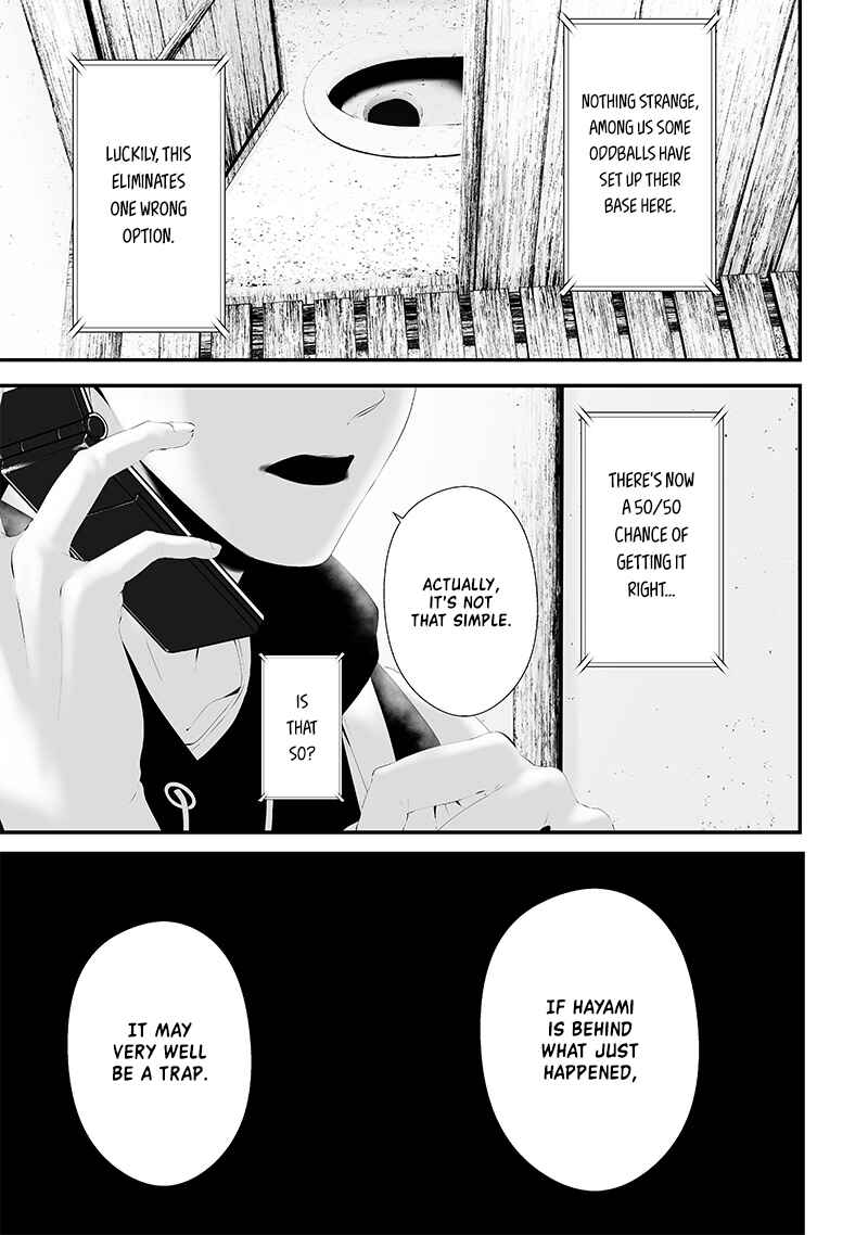 Page 15 Chapter 51 Tsurenai Hodo Aokute Azatoi Kurai ni Akai