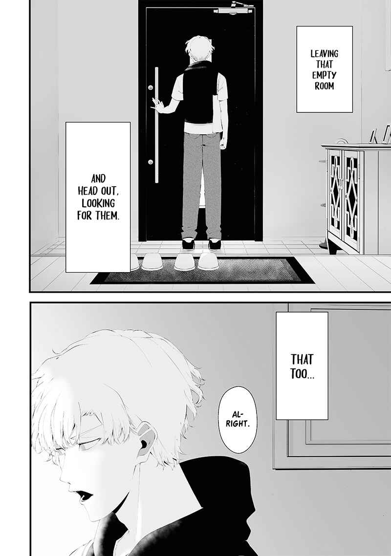 Page 2 Chapter 51 Tsurenai Hodo Aokute Azatoi Kurai ni Akai