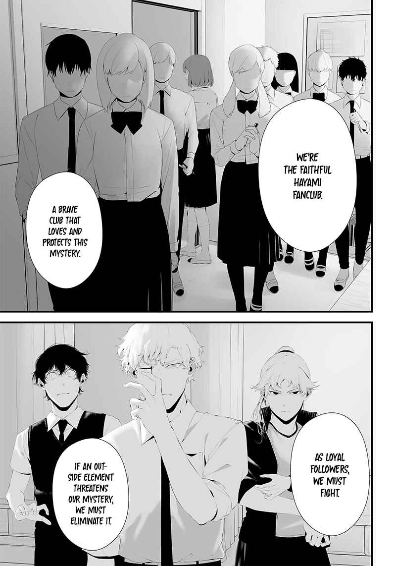 Page 1 Chapter 44 Tsurenai Hodo Aokute Azatoi Kurai ni Akai