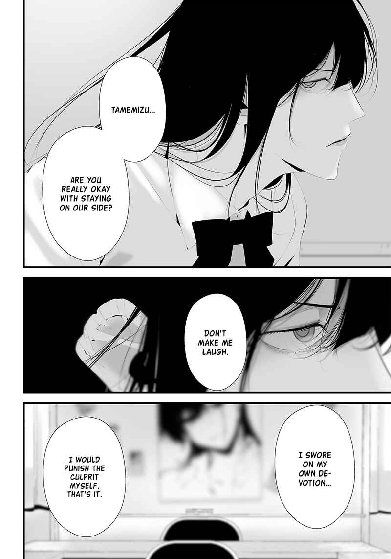 Page 10 Chapter 44 Tsurenai Hodo Aokute Azatoi Kurai ni Akai