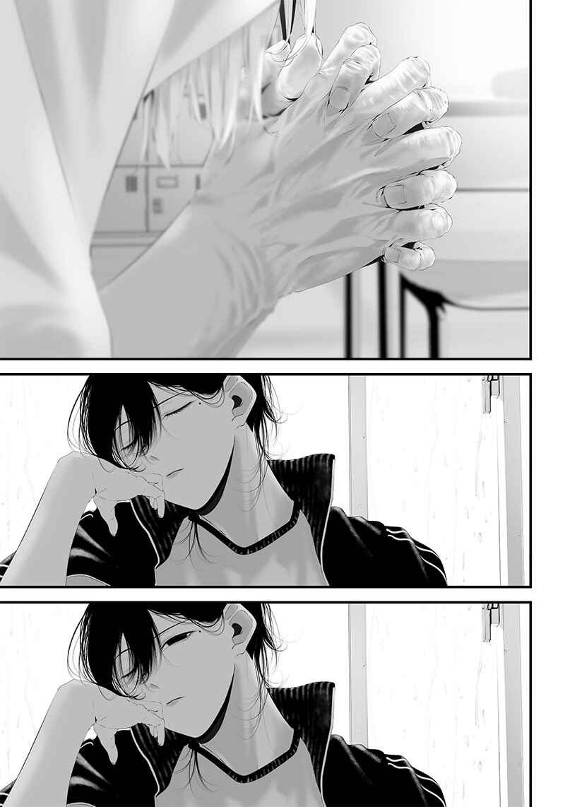 Page 16 Chapter 44 Tsurenai Hodo Aokute Azatoi Kurai ni Akai