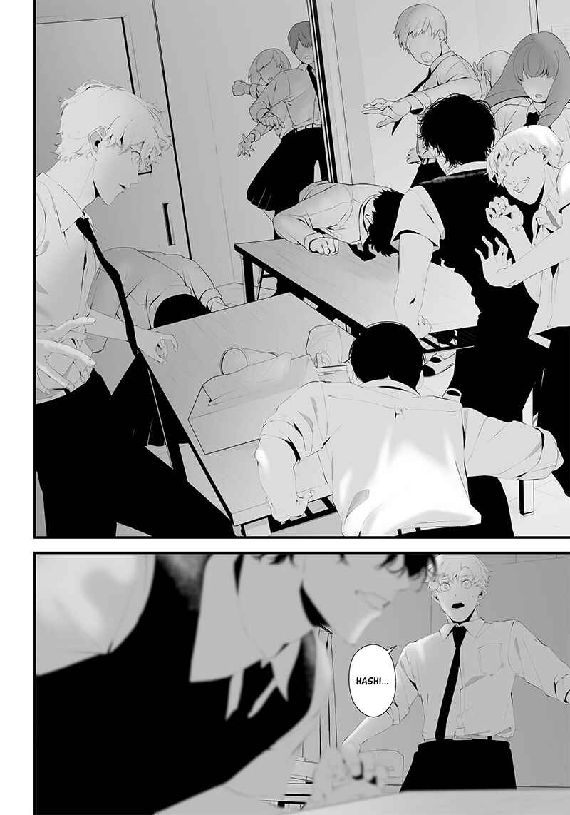 Page 6 Chapter 44 Tsurenai Hodo Aokute Azatoi Kurai ni Akai