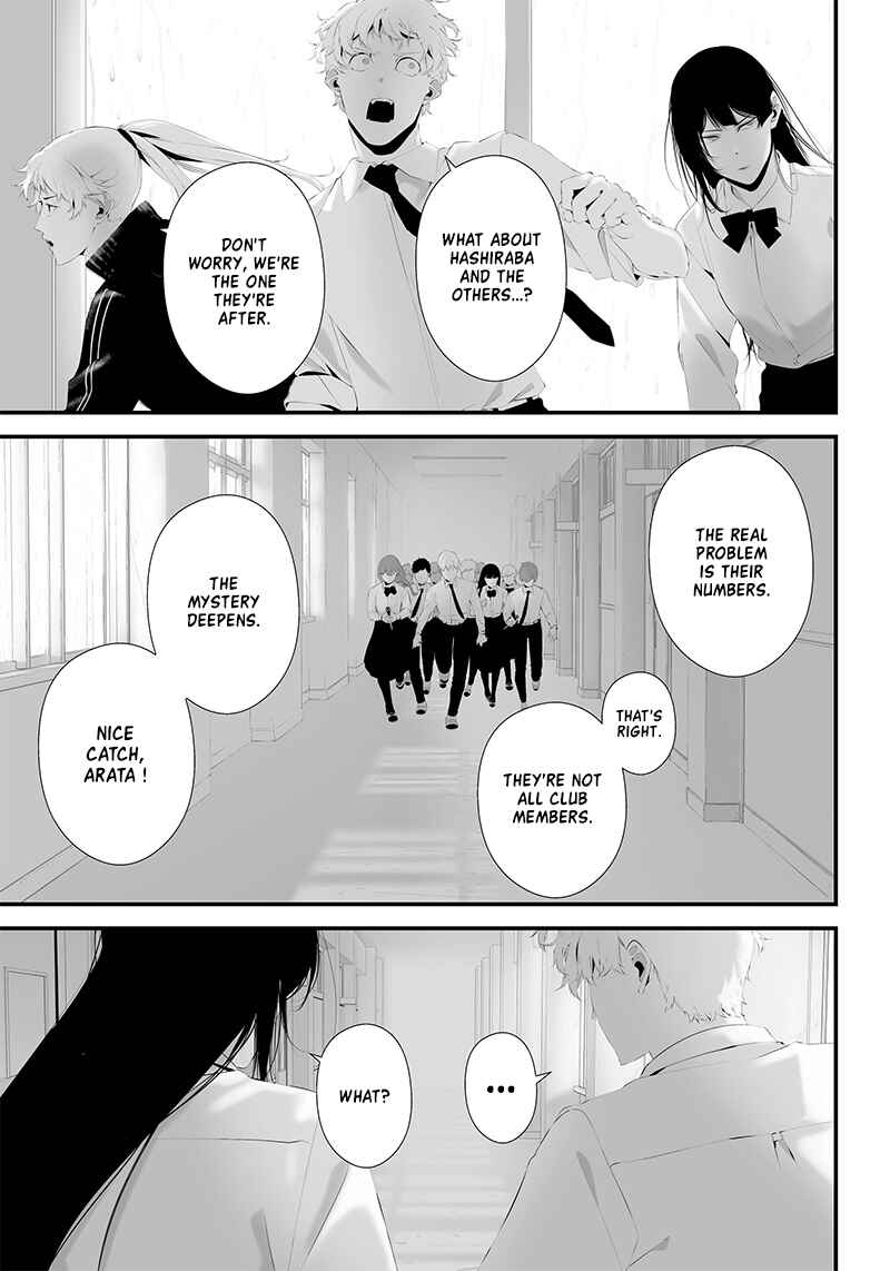 Page 9 Chapter 44 Tsurenai Hodo Aokute Azatoi Kurai ni Akai