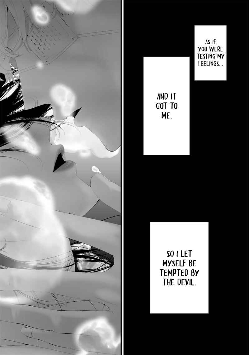 Page 15 Chapter 59 Tsurenai Hodo Aokute Azatoi Kurai ni Akai