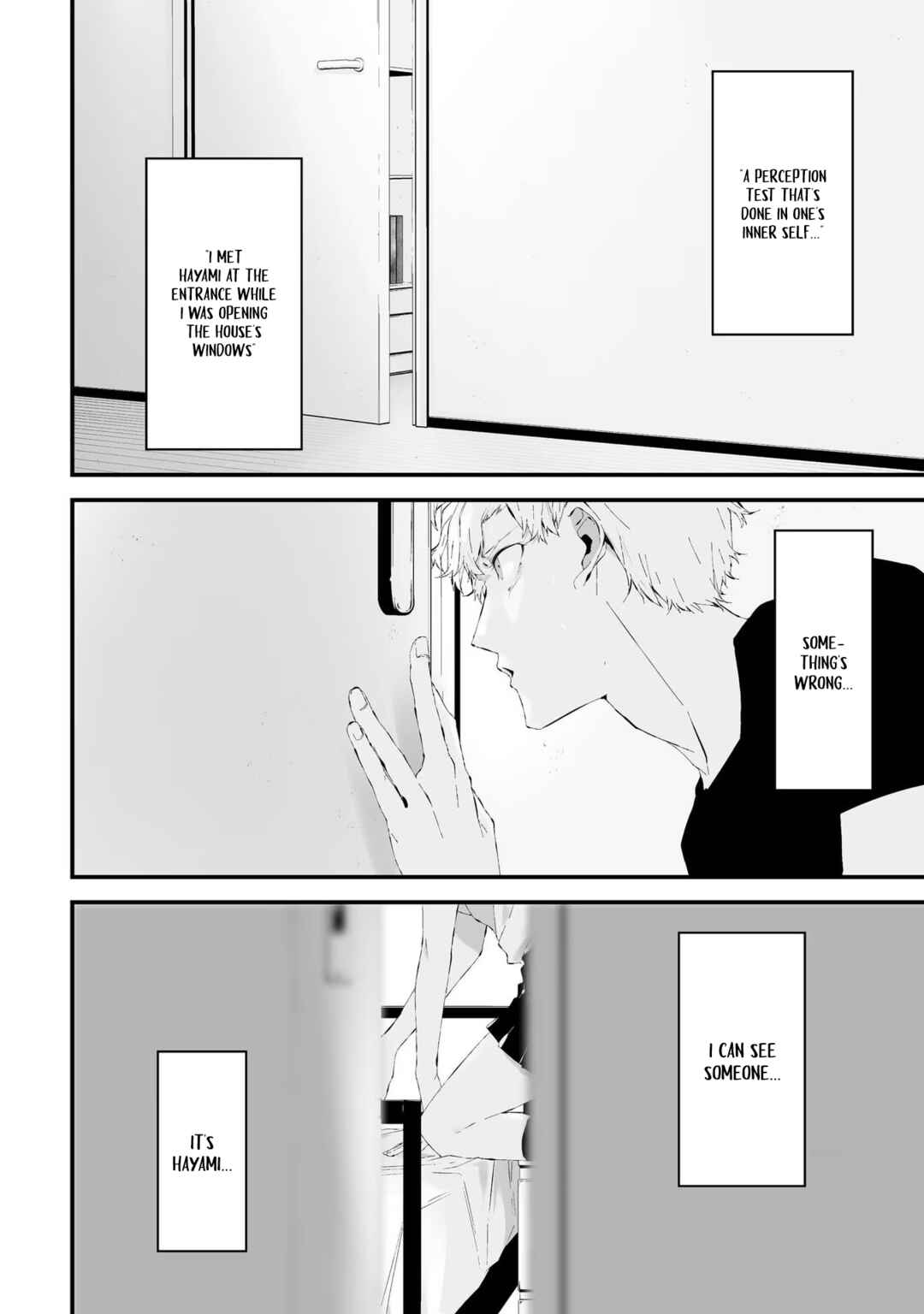 Page 12 Chapter 19 Tsurenai Hodo Aokute Azatoi Kurai ni Akai
