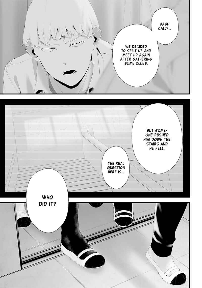 Page 13 Chapter 43 Tsurenai Hodo Aokute Azatoi Kurai ni Akai