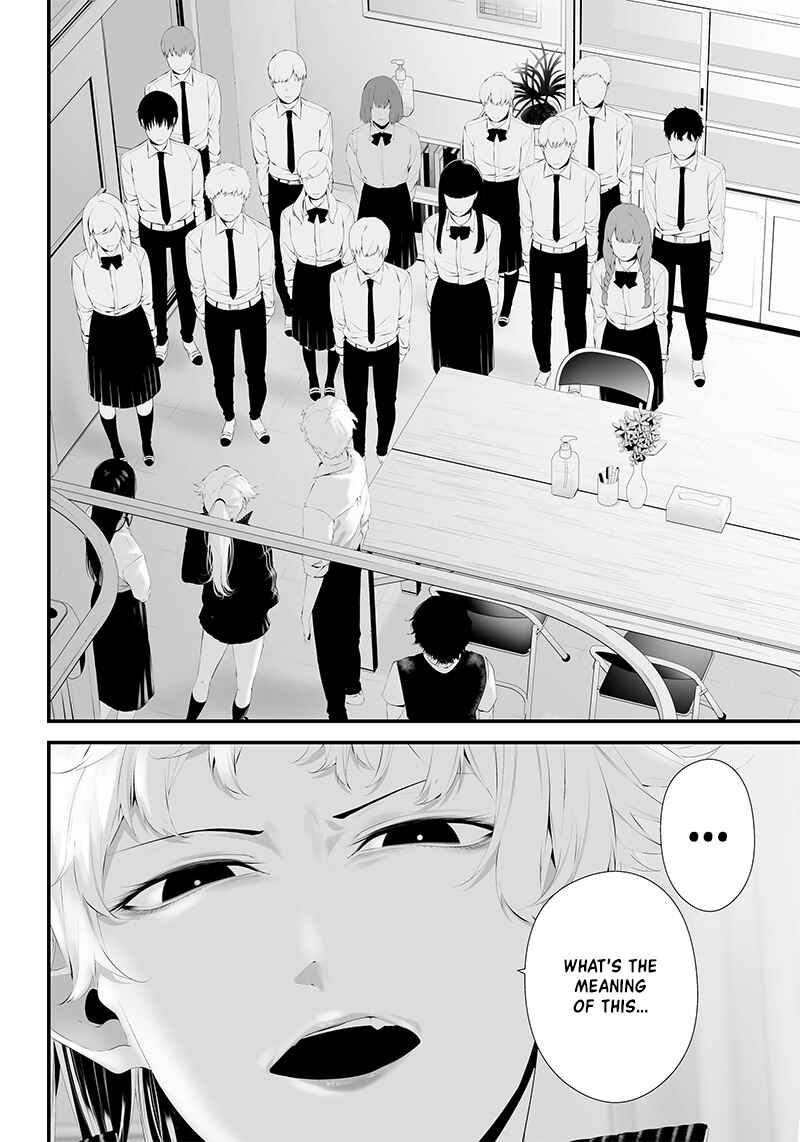 Page 14 Chapter 43 Tsurenai Hodo Aokute Azatoi Kurai ni Akai