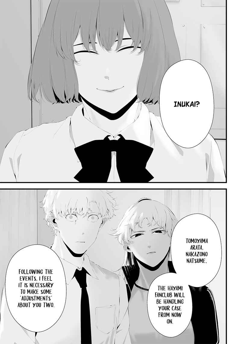 Page 15 Chapter 43 Tsurenai Hodo Aokute Azatoi Kurai ni Akai