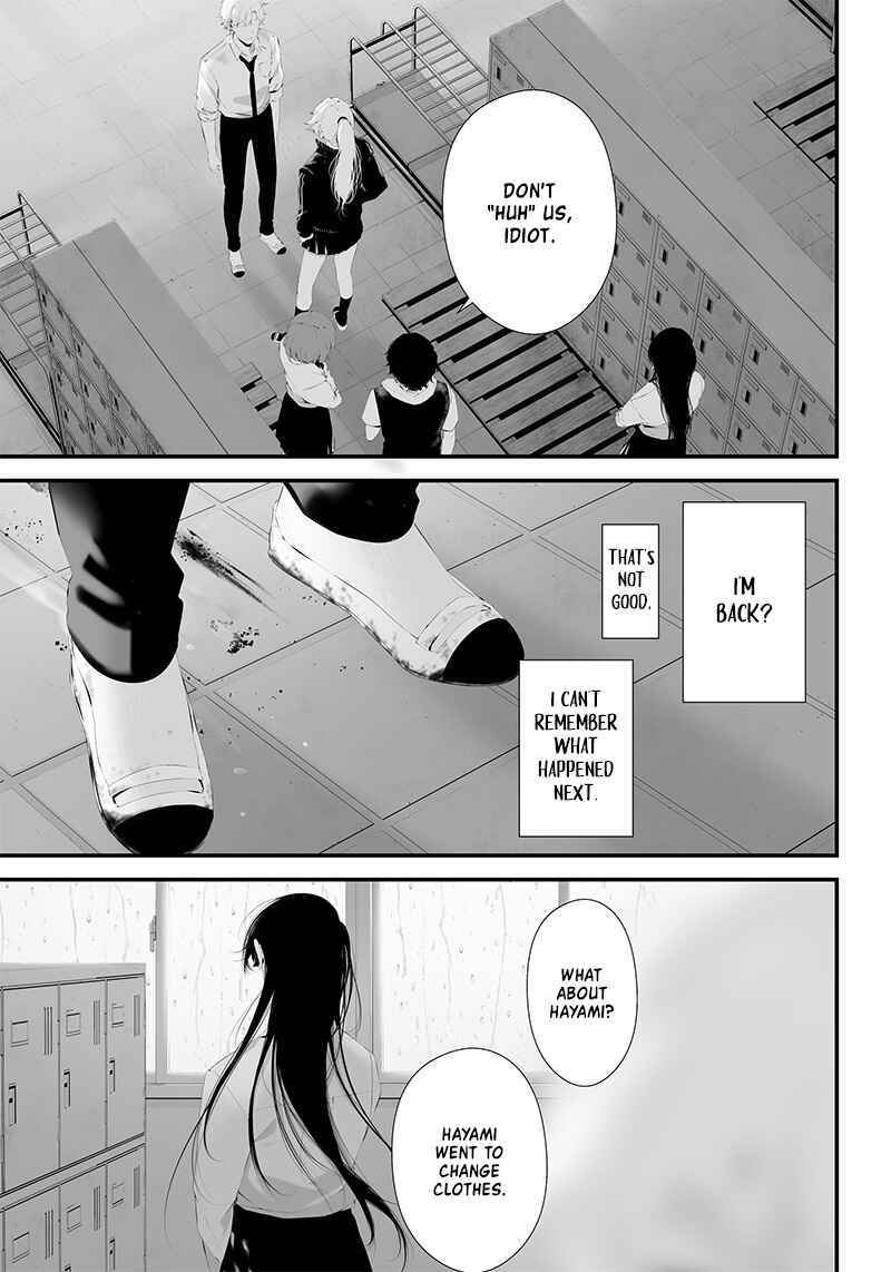 Page 9 Chapter 43 Tsurenai Hodo Aokute Azatoi Kurai ni Akai