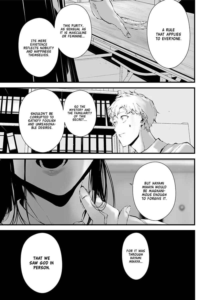 Page 10 Chapter 15 Tsurenai Hodo Aokute Azatoi Kurai ni Akai