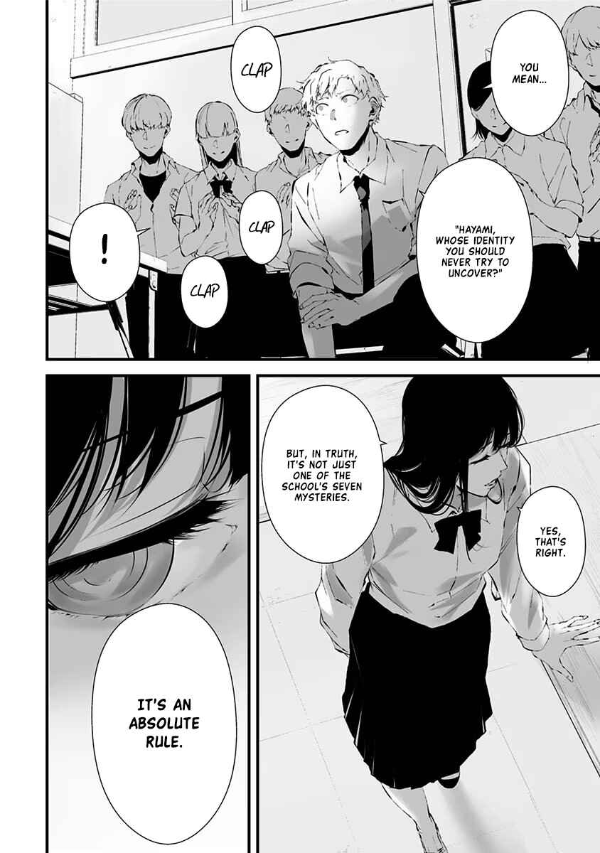 Page 9 Chapter 15 Tsurenai Hodo Aokute Azatoi Kurai ni Akai