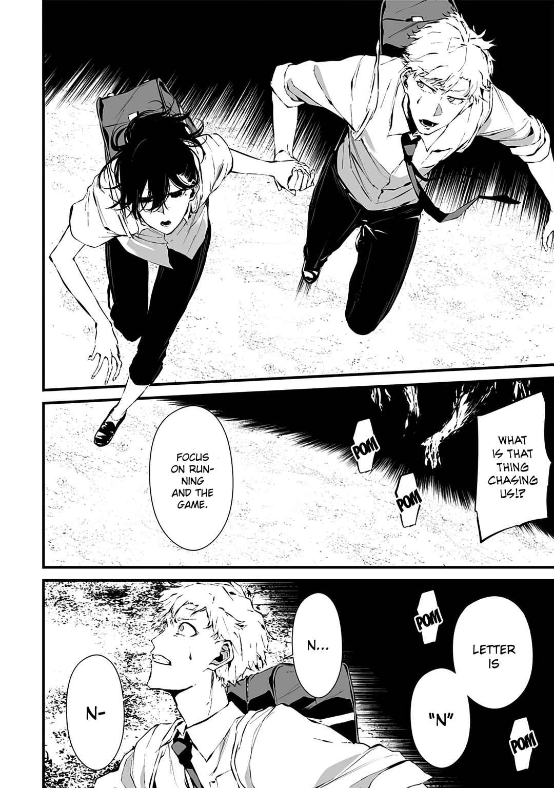 Page 12 Chapter 5 Tsurenai Hodo Aokute Azatoi Kurai ni Akai