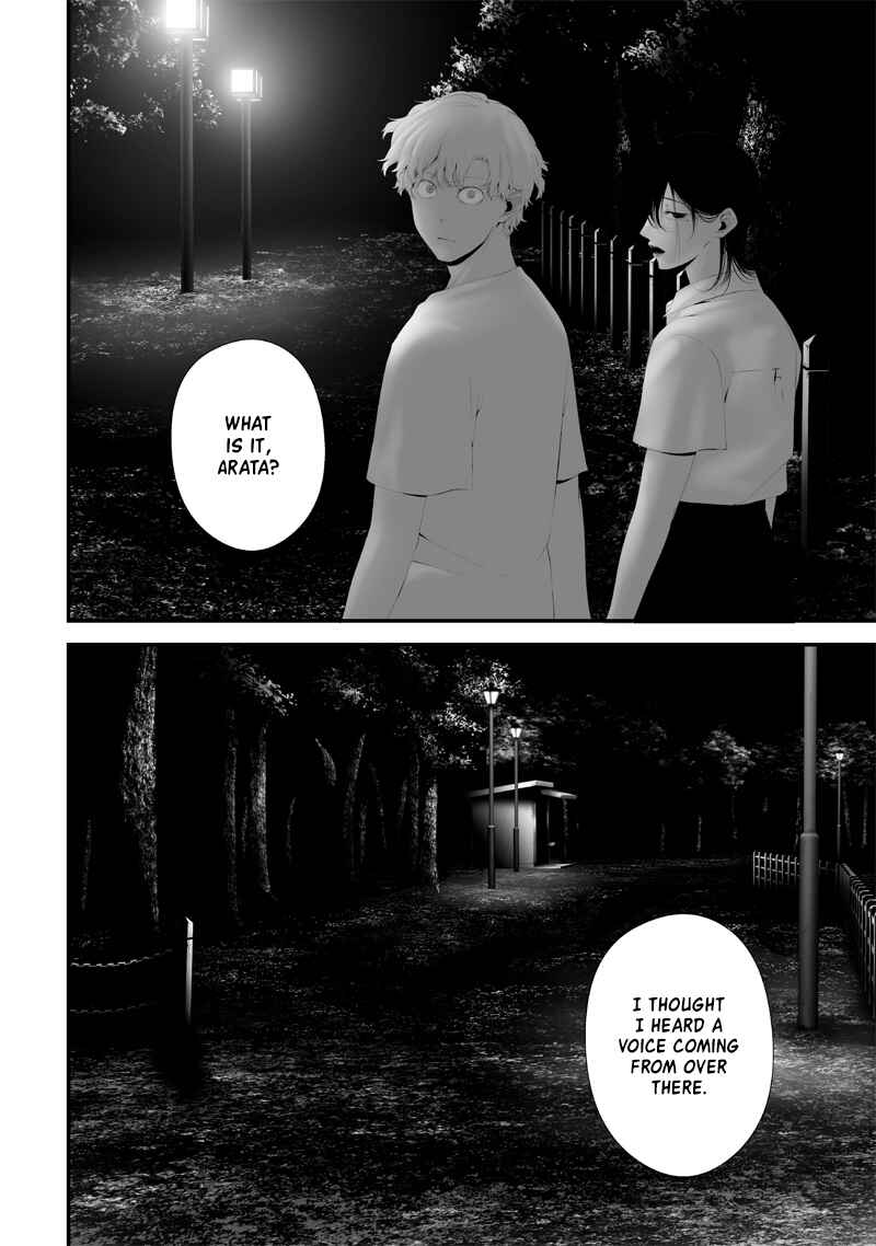Page 13 Chapter 61 Tsurenai Hodo Aokute Azatoi Kurai ni Akai