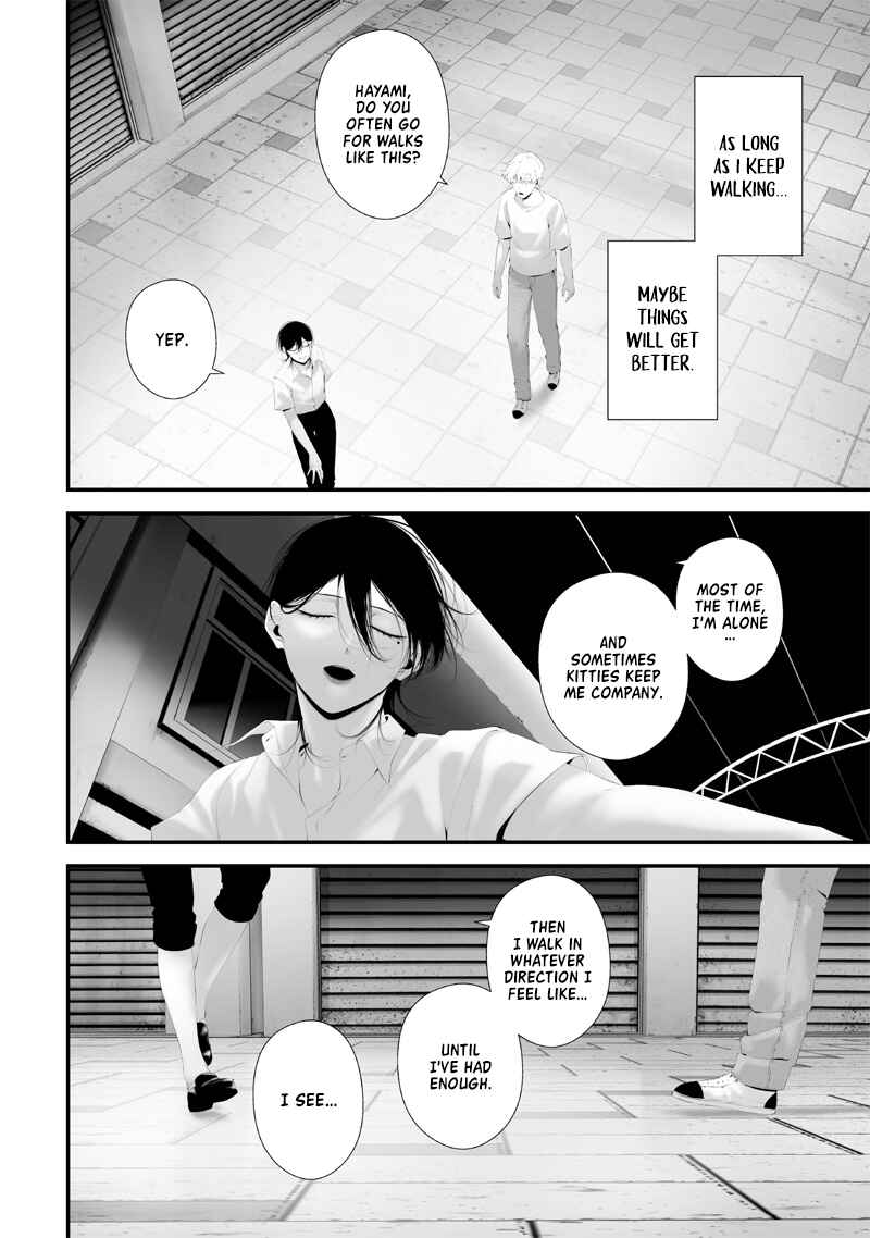Page 4 Chapter 61 Tsurenai Hodo Aokute Azatoi Kurai ni Akai