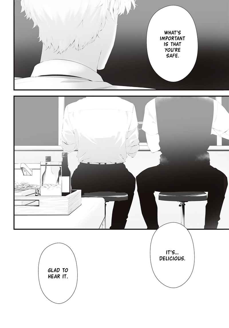 Page 2 Chapter 33 Tsurenai Hodo Aokute Azatoi Kurai ni Akai