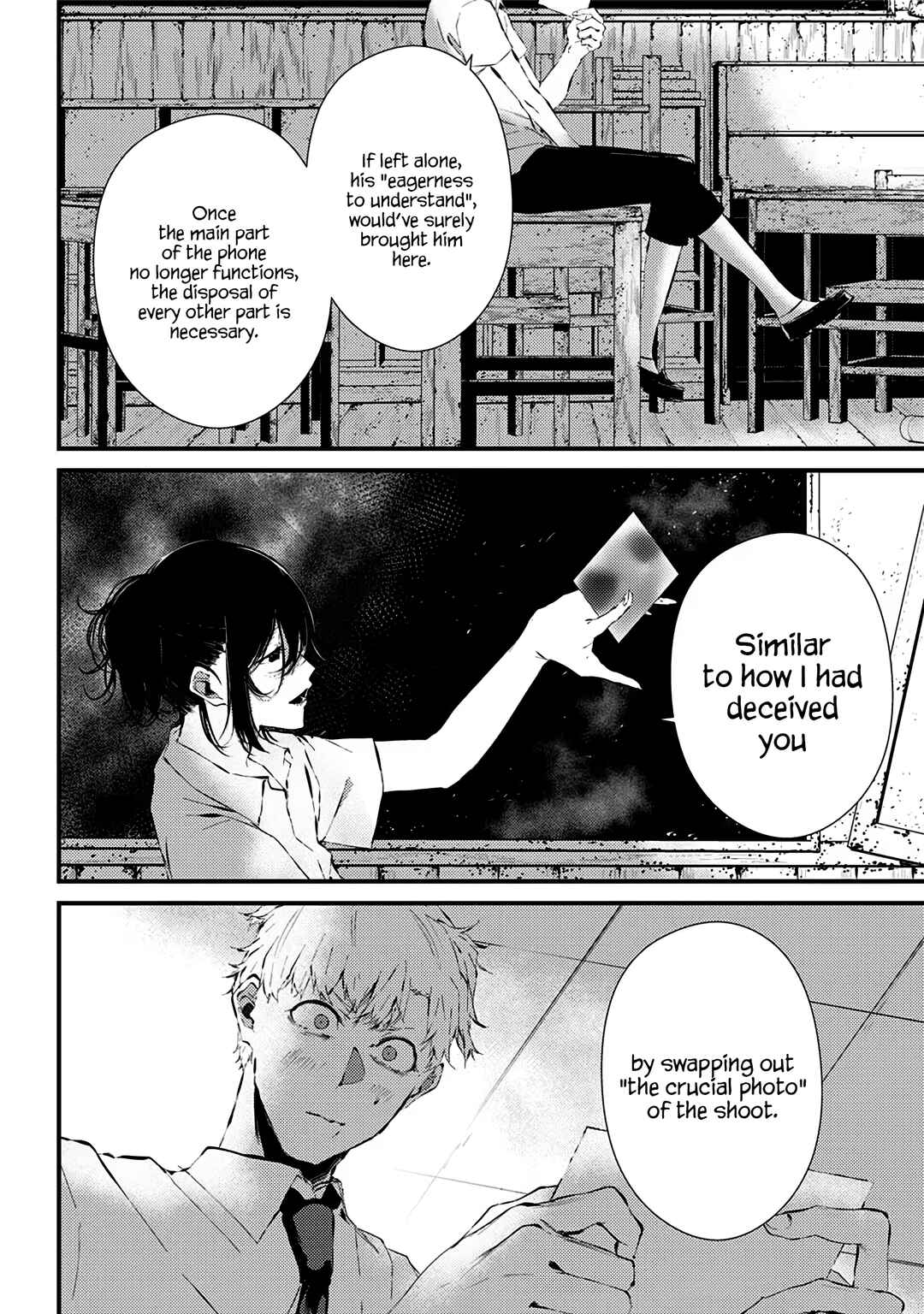 Page 18 Chapter 10.5 Tsurenai Hodo Aokute Azatoi Kurai ni Akai