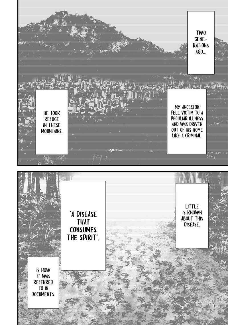 Page 10 Chapter 48 Tsurenai Hodo Aokute Azatoi Kurai ni Akai
