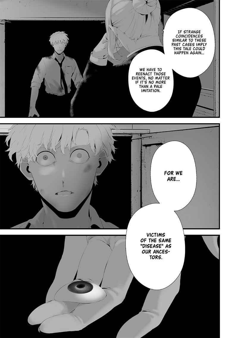Page 13 Chapter 48 Tsurenai Hodo Aokute Azatoi Kurai ni Akai