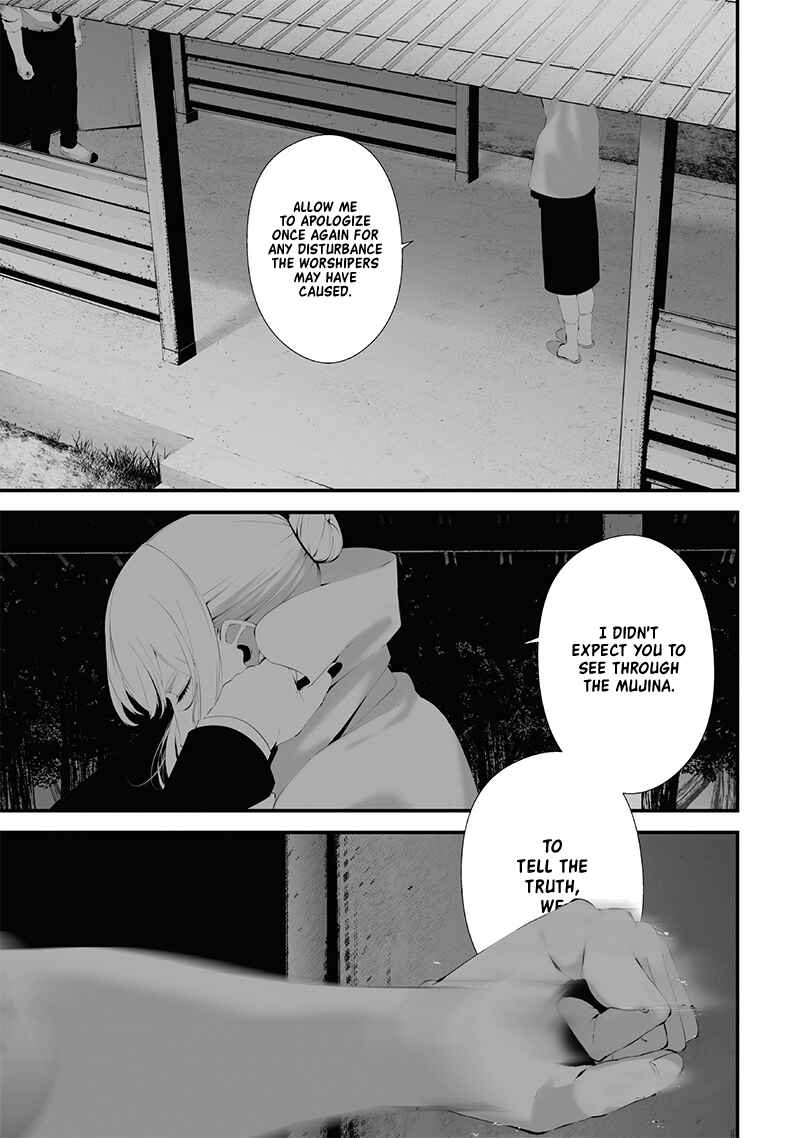 Page 7 Chapter 48 Tsurenai Hodo Aokute Azatoi Kurai ni Akai
