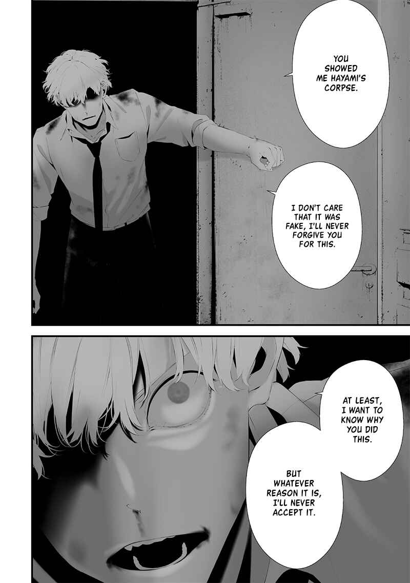 Page 8 Chapter 48 Tsurenai Hodo Aokute Azatoi Kurai ni Akai