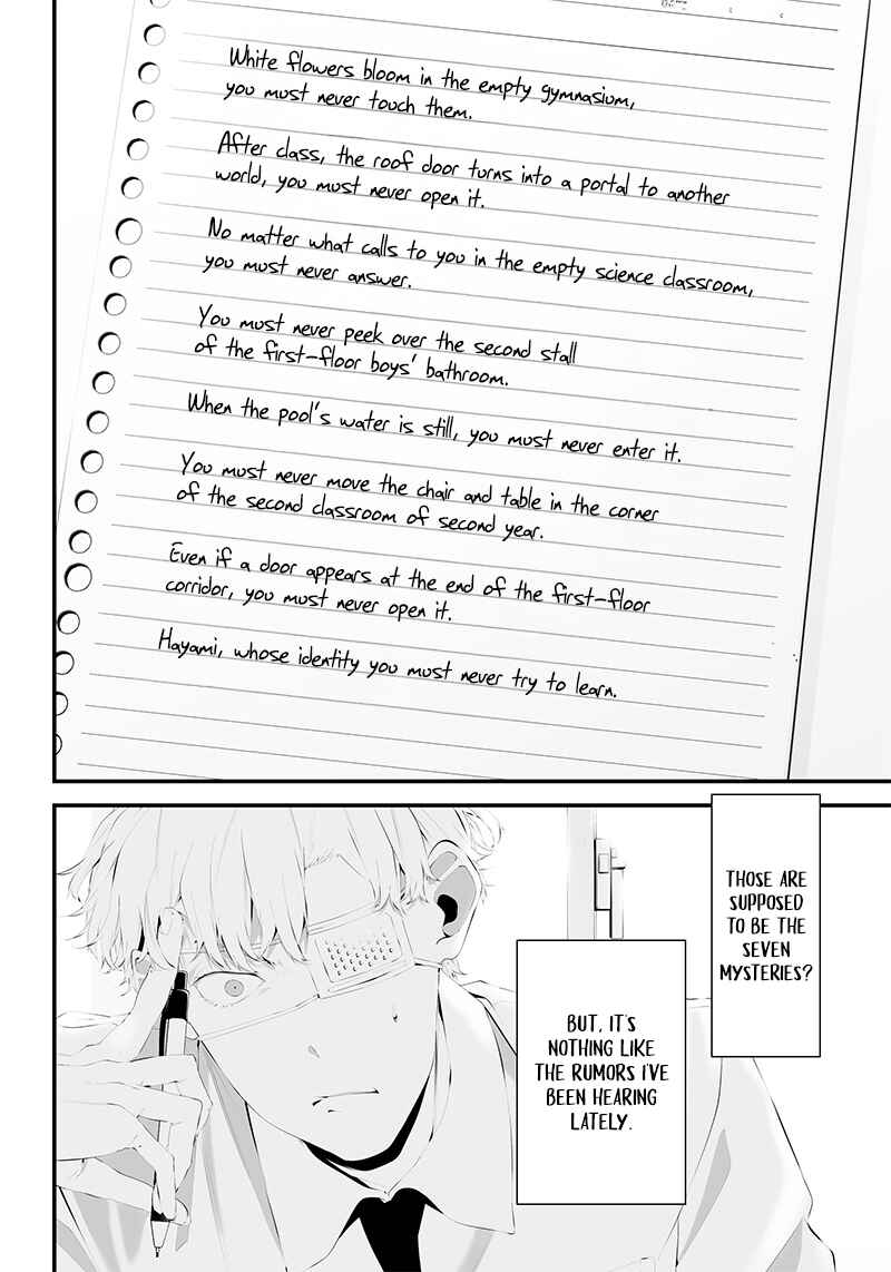 Page 10 Chapter 35 Tsurenai Hodo Aokute Azatoi Kurai ni Akai