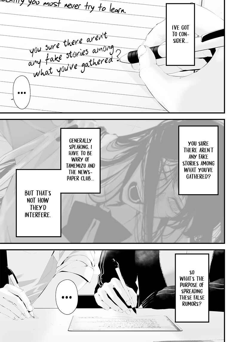Page 11 Chapter 35 Tsurenai Hodo Aokute Azatoi Kurai ni Akai