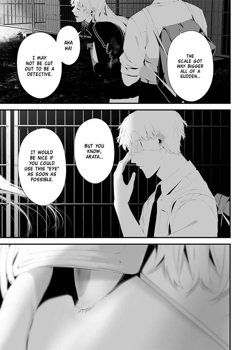Page 19 Chapter 35 Tsurenai Hodo Aokute Azatoi Kurai ni Akai