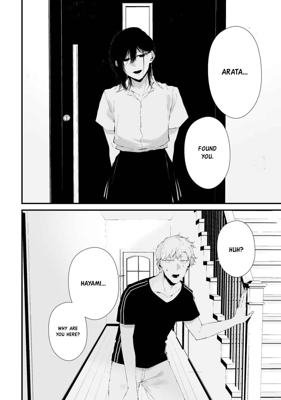 Page 8 Chapter 17 Tsurenai Hodo Aokute Azatoi Kurai ni Akai