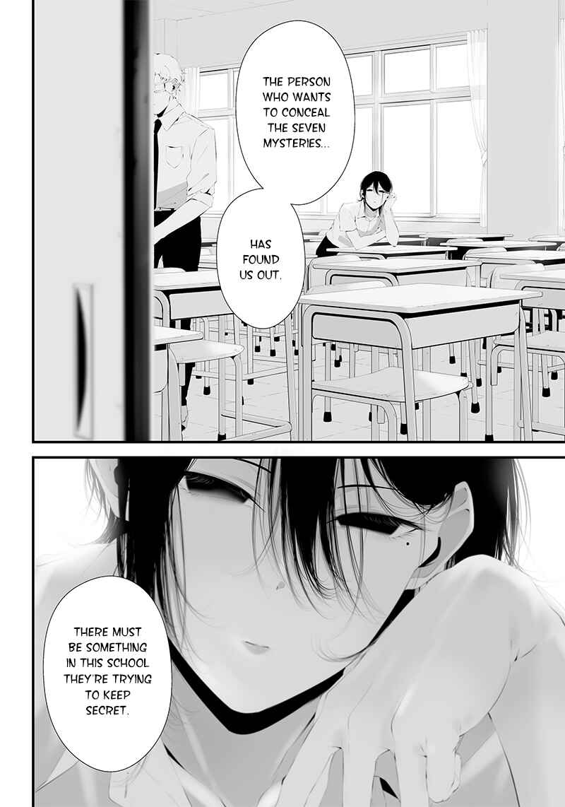 Page 12 Chapter 36 Tsurenai Hodo Aokute Azatoi Kurai ni Akai