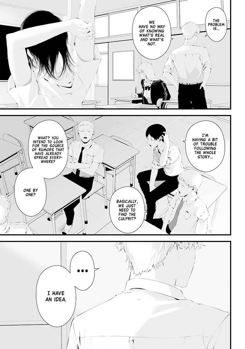 Page 13 Chapter 36 Tsurenai Hodo Aokute Azatoi Kurai ni Akai