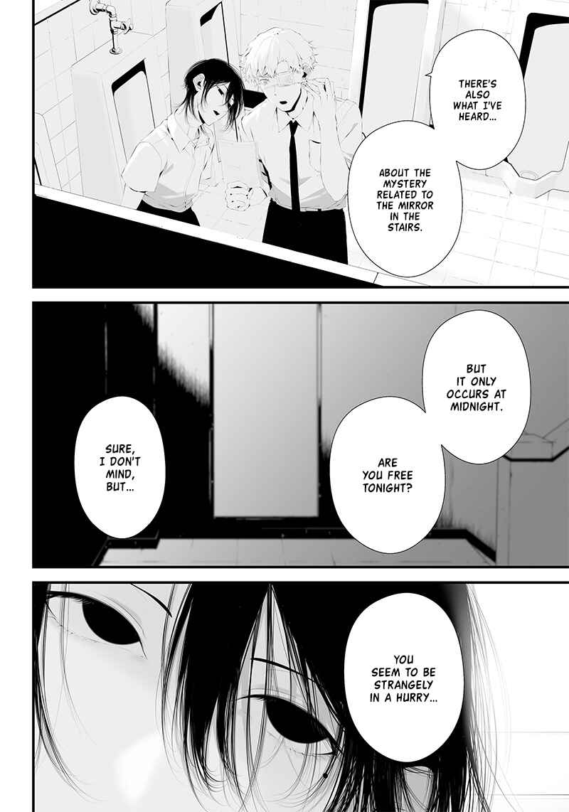 Page 8 Chapter 36 Tsurenai Hodo Aokute Azatoi Kurai ni Akai