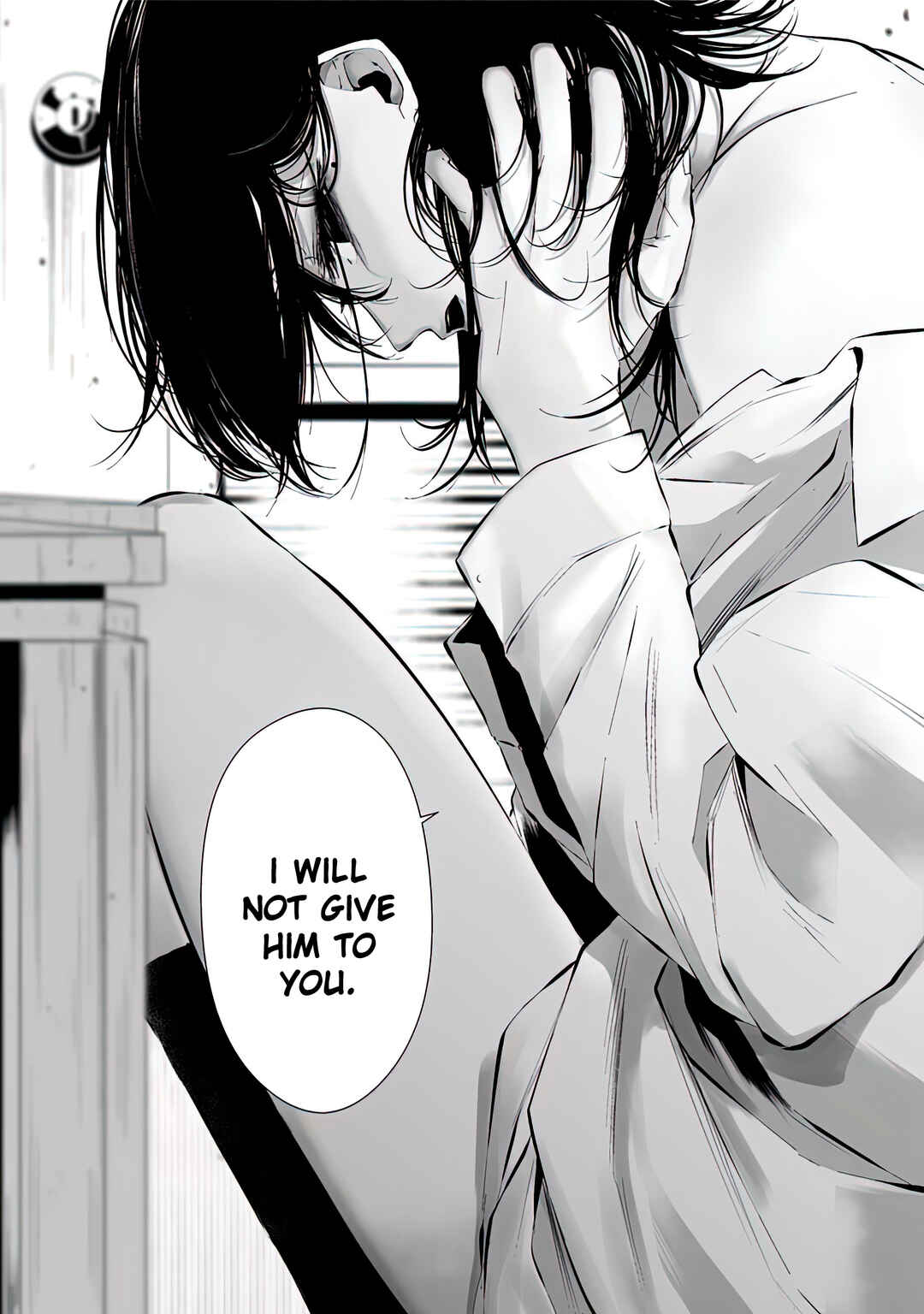 Page 17 Chapter 3 Tsurenai Hodo Aokute Azatoi Kurai ni Akai