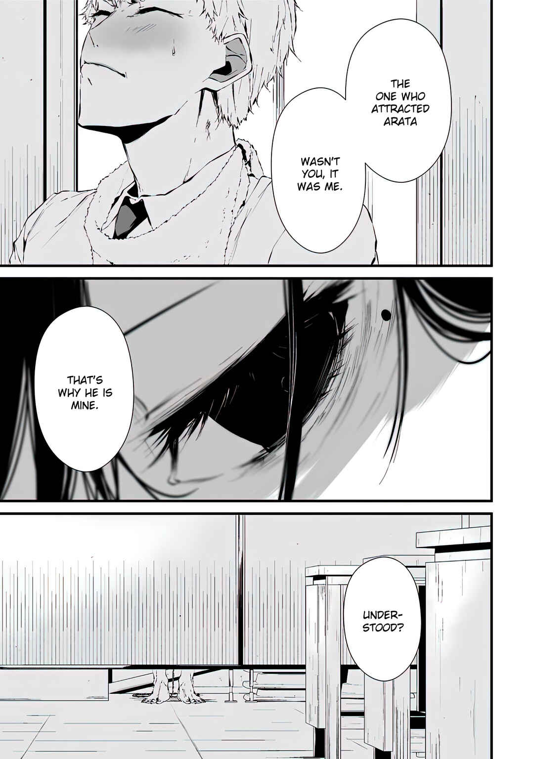 Page 18 Chapter 3 Tsurenai Hodo Aokute Azatoi Kurai ni Akai