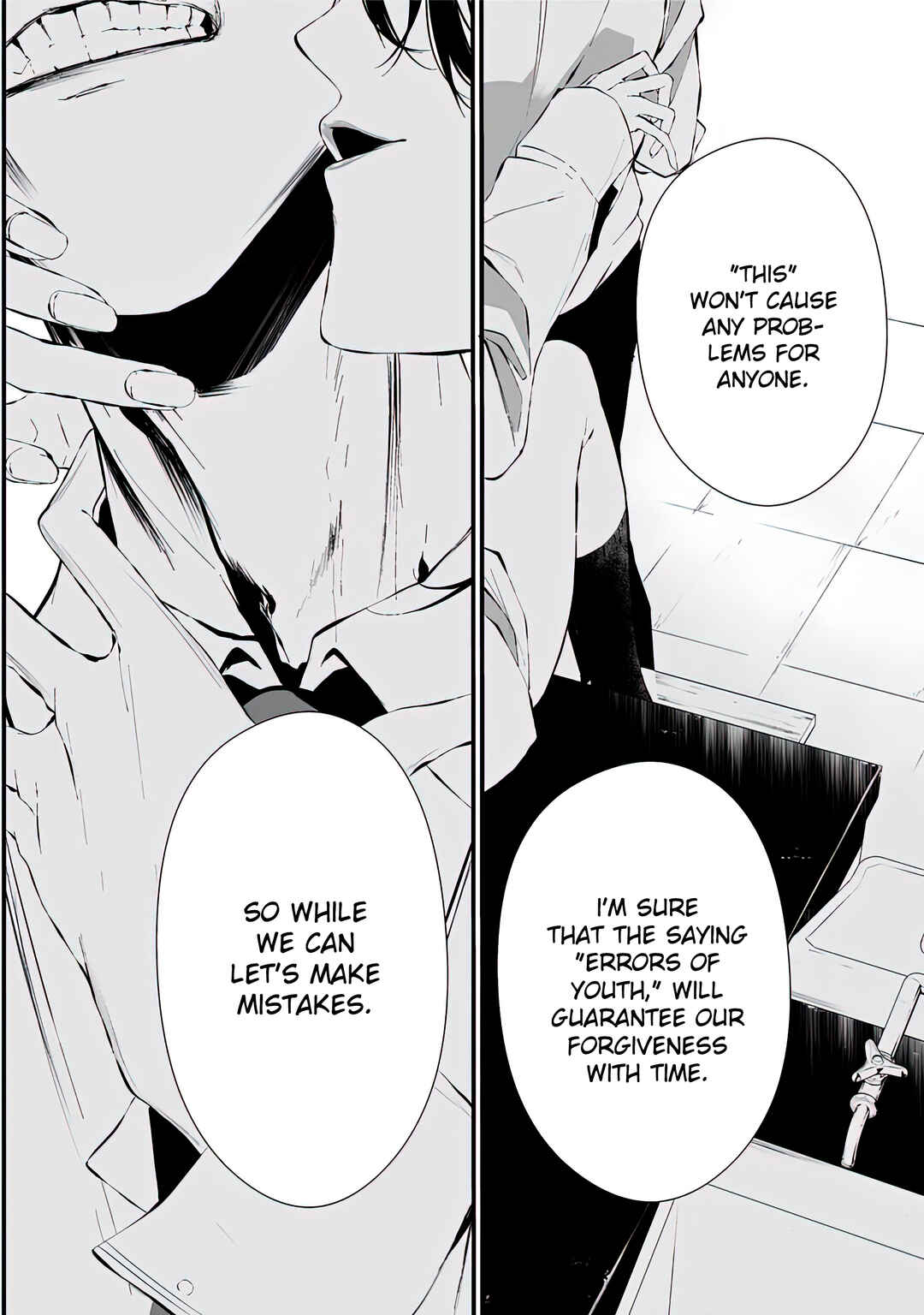 Page 5 Chapter 3 Tsurenai Hodo Aokute Azatoi Kurai ni Akai