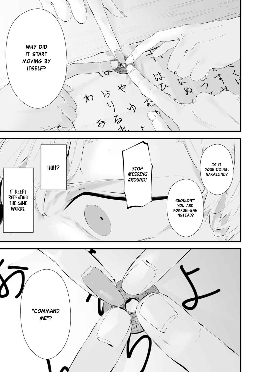 Page 7 Chapter 23 Tsurenai Hodo Aokute Azatoi Kurai ni Akai