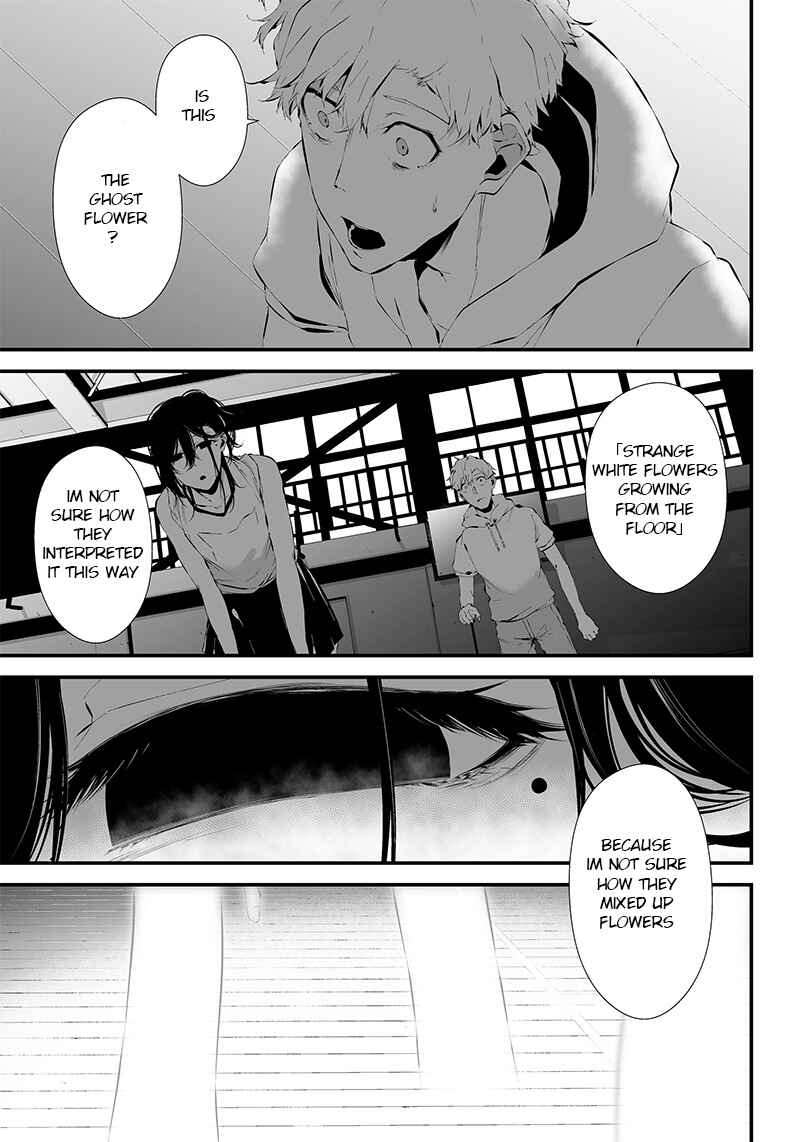 Page 13 Chapter 12 Tsurenai Hodo Aokute Azatoi Kurai ni Akai